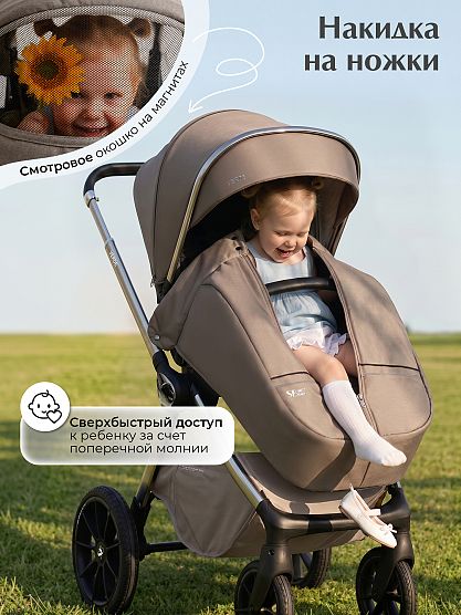 Нажмите для увеличения