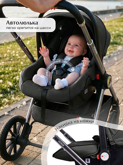 Нажмите для увеличения