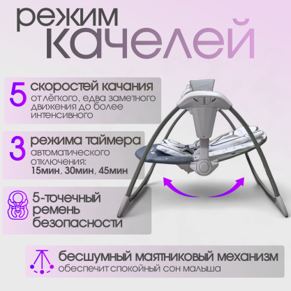 Нажмите для увеличения