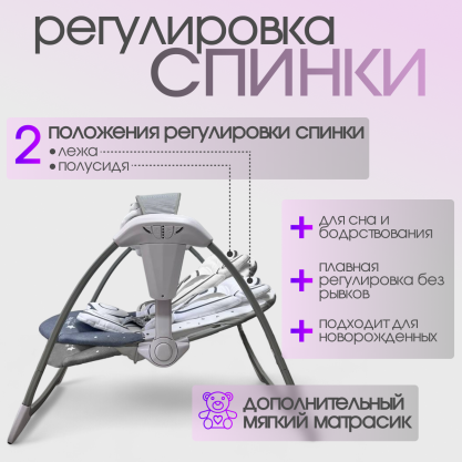 Нажмите для увеличения