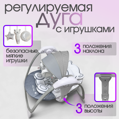 Нажмите для увеличения