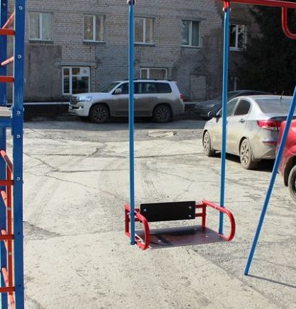 Нажмите для увеличения