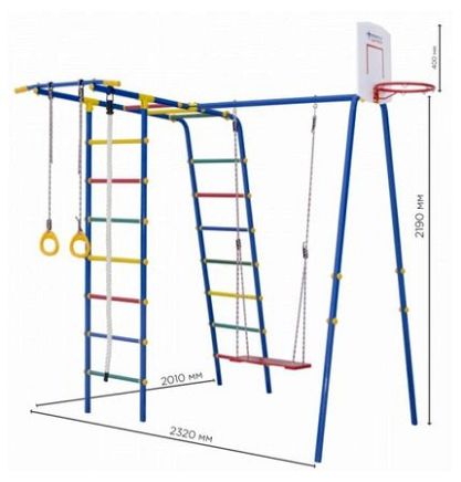 Нажмите для увеличения