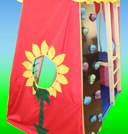 Нажмите для увеличения