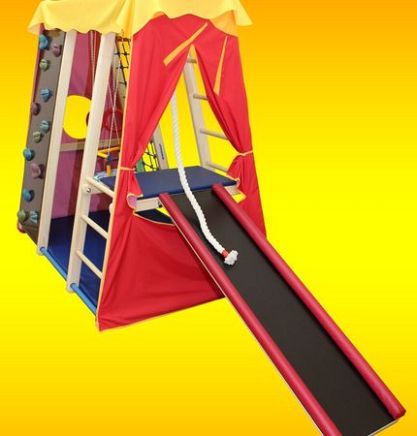 Нажмите для увеличения