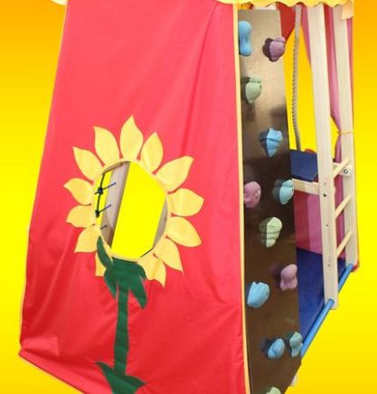 Нажмите для увеличения